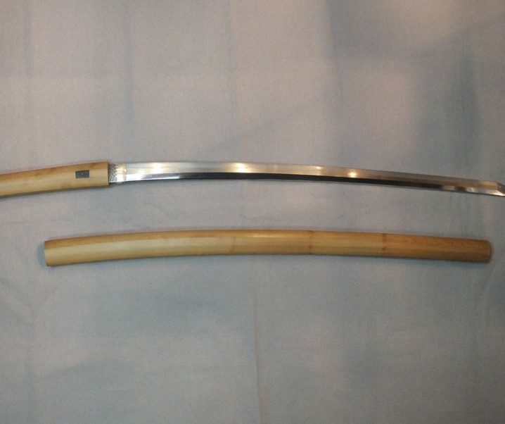 Historic Japanese Sword – Nihonto Tanren Kai – Yasukunito