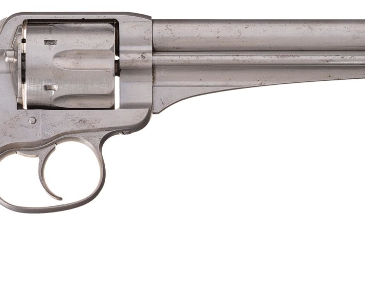 Winchester 1883 Prototype Revolver