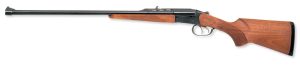 Baikal Double Rifles and Combination Guns - Revivaler