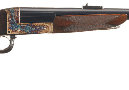 W.J. Jeffery .600 Nitro Express Rifle