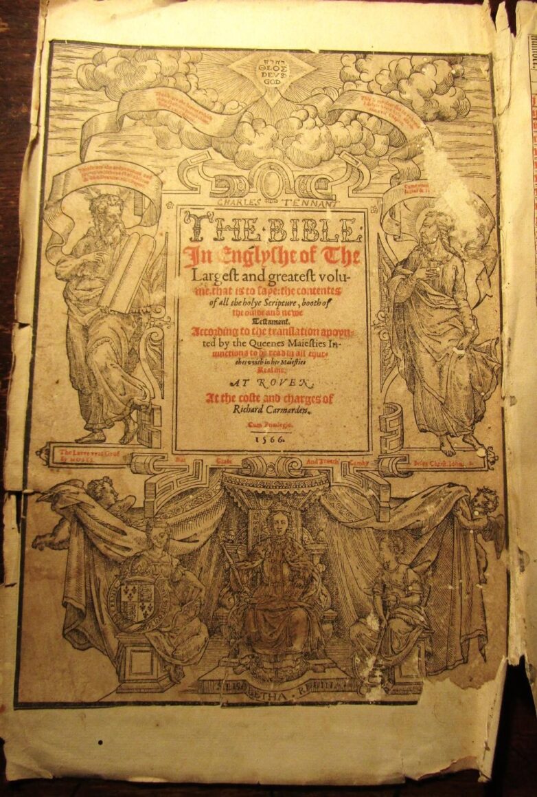 Elizabethan Bible in English From 1566 - Revivaler