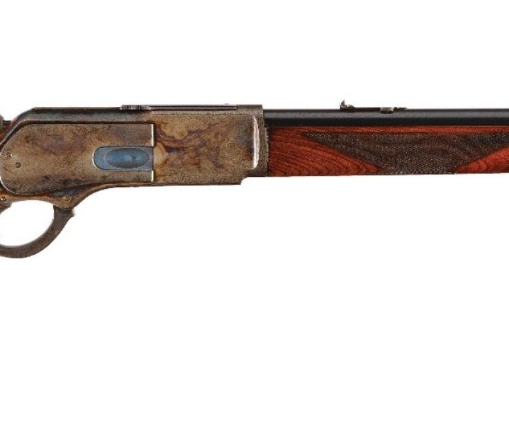 Westley Richards Winchester M1876 “Tiger Short Rifle” in 50 Express