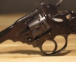 Thomas Bland & Sons Falling Block Take-down Rifle